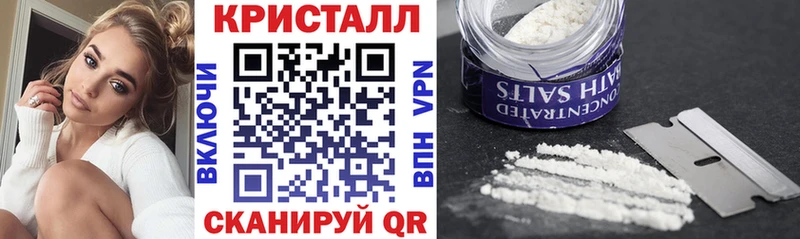 хочу Данилов Амфетамин 98%