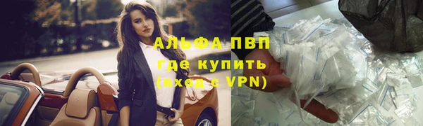 дживик Нея