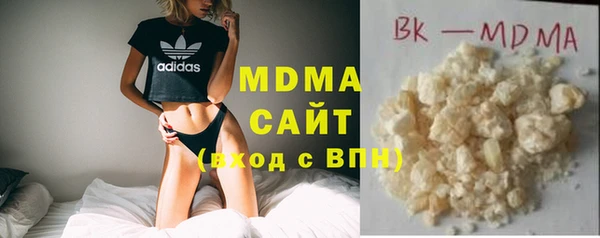 амф Бронницы
