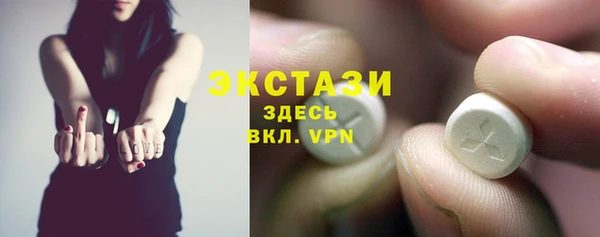 марихуана Володарск
